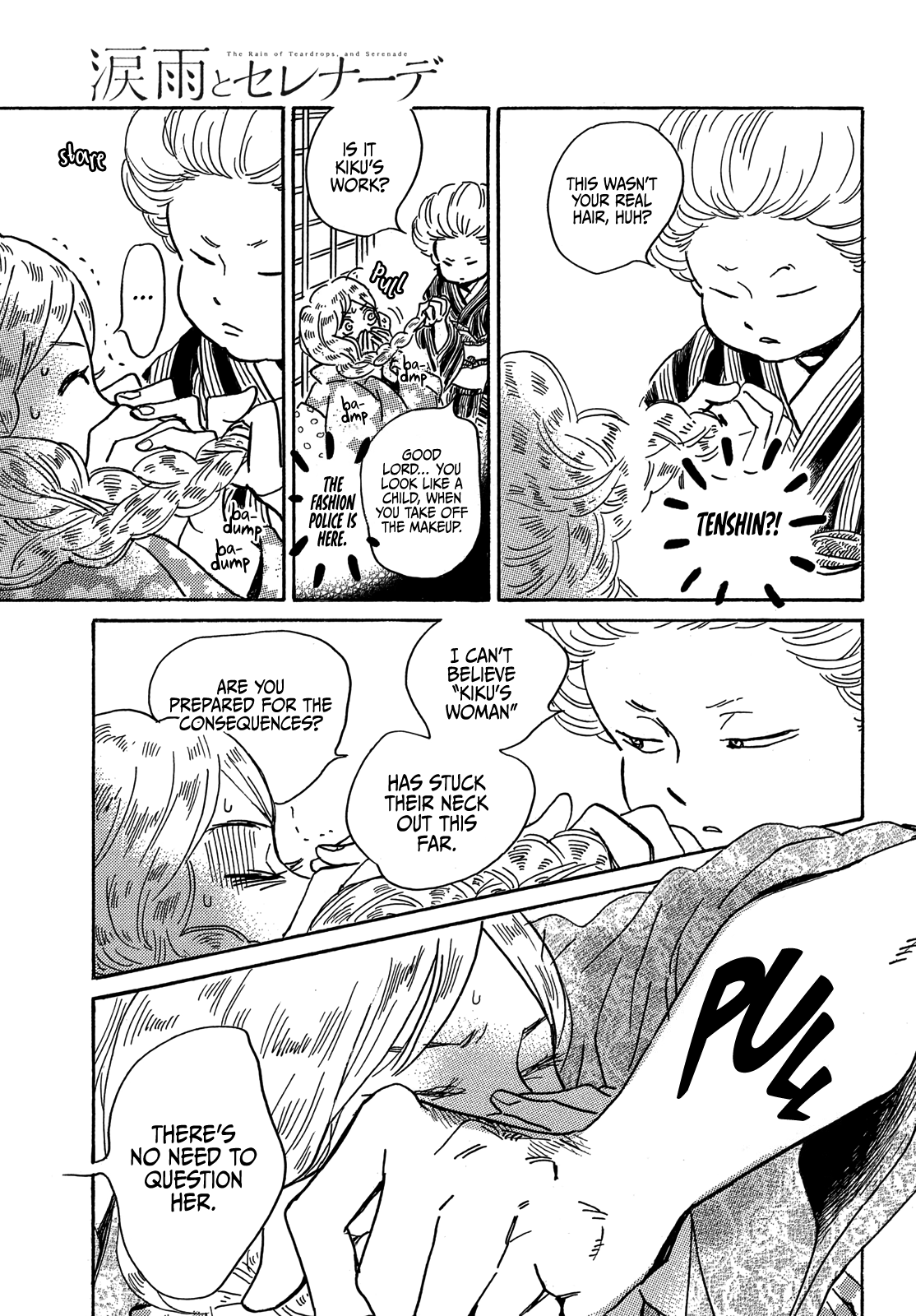 The Rain Of Teardrops And Serenade Chapter 62 - page 19