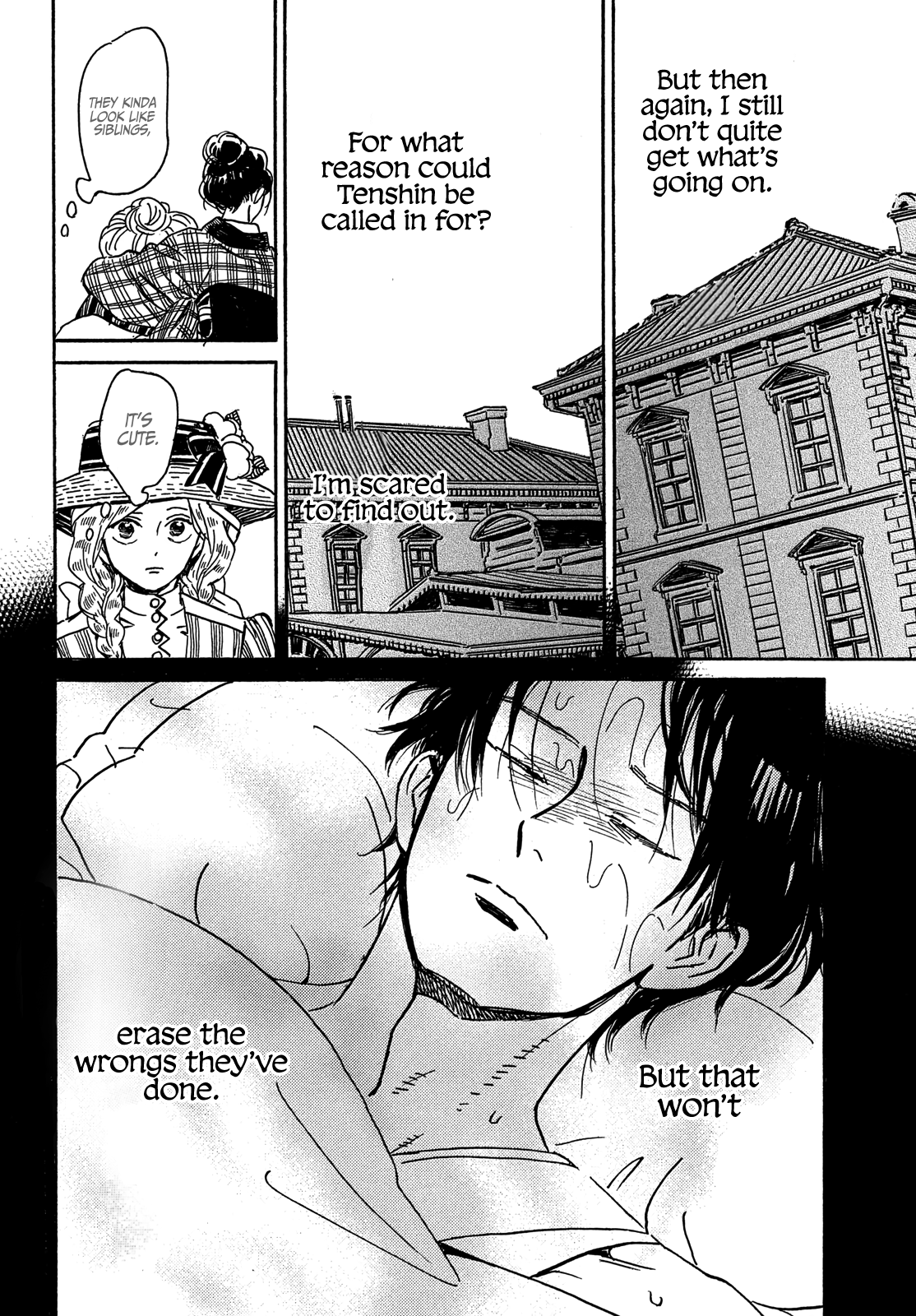 The Rain Of Teardrops And Serenade Chapter 62 - page 24