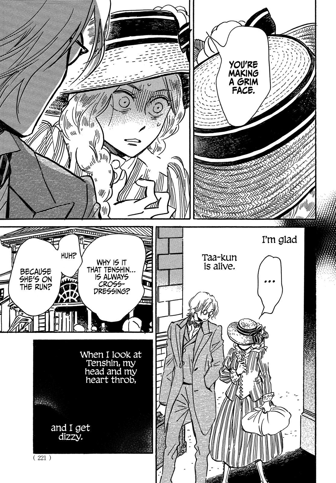 The Rain Of Teardrops And Serenade Chapter 62 - page 25