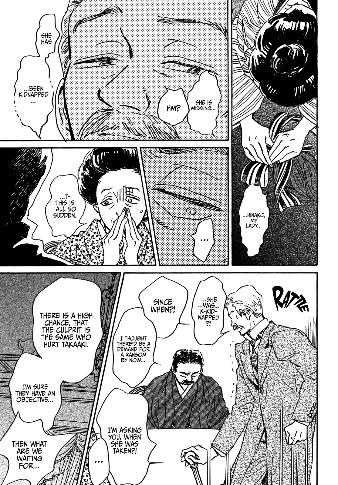 The Rain Of Teardrops And Serenade Chapter 62 - page 29