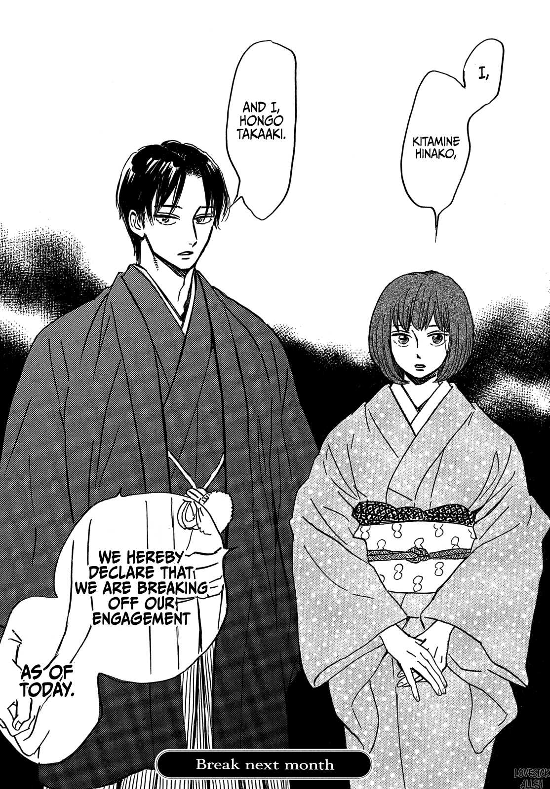 The Rain Of Teardrops And Serenade Chapter 62 - page 34