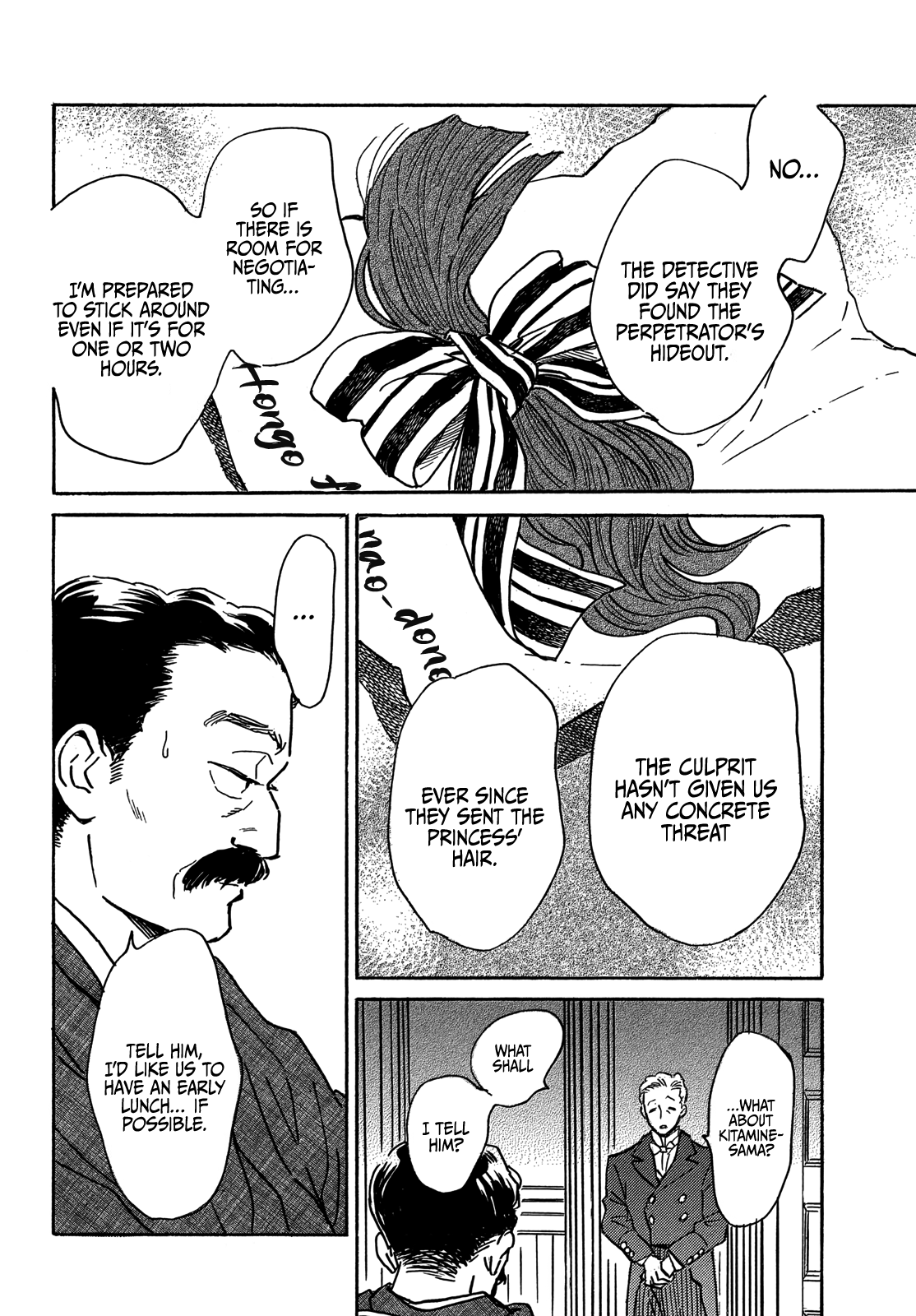The Rain Of Teardrops And Serenade Chapter 62 - page 6