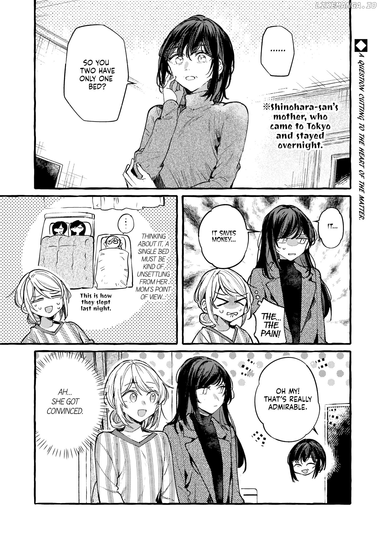 Fuzoroi No Renri – Side Stories Chapter 46 - page 1