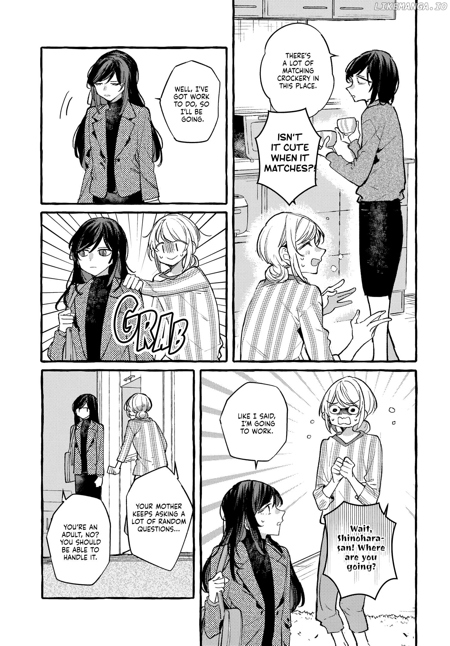Fuzoroi No Renri – Side Stories Chapter 46 - page 3