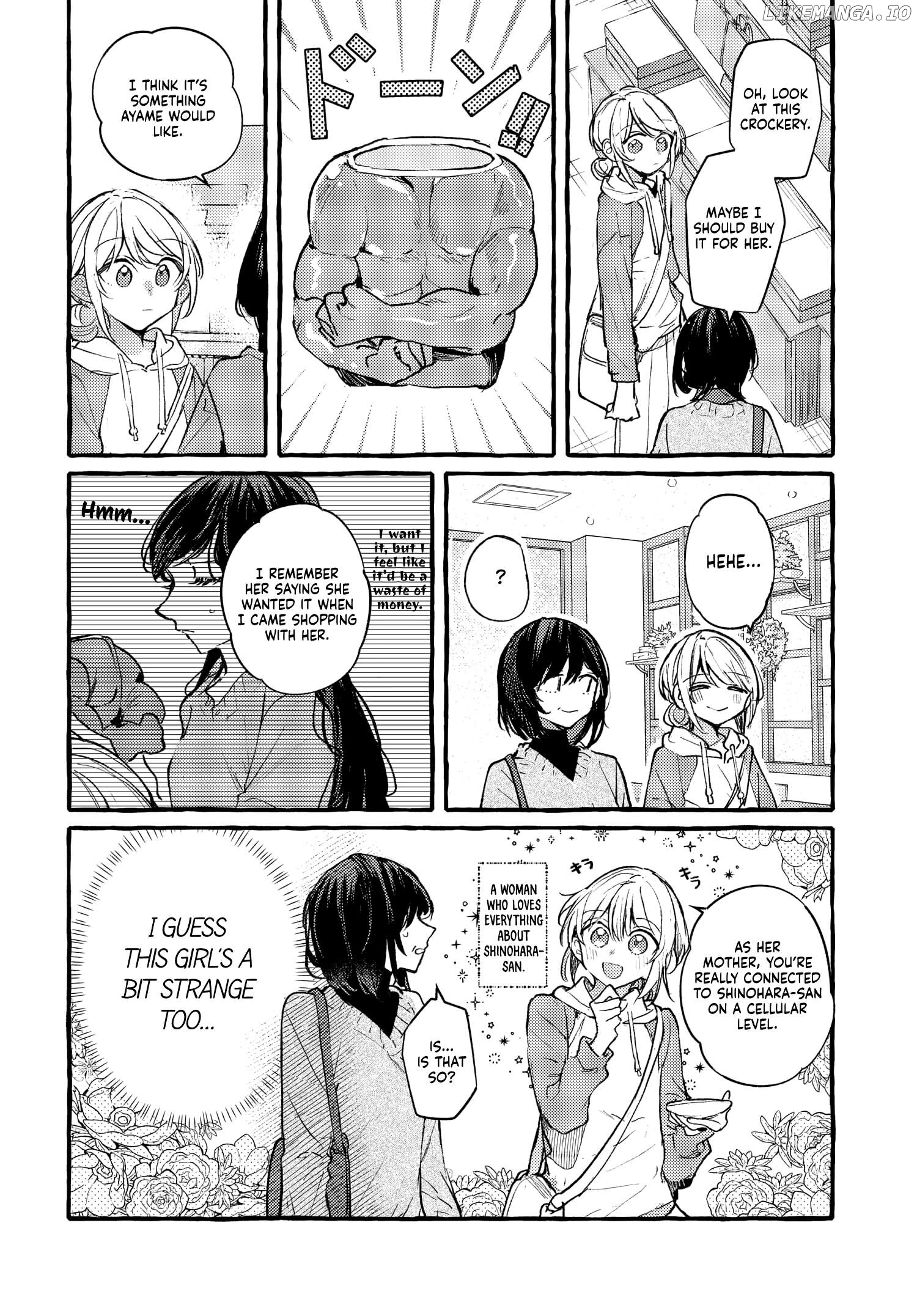 Fuzoroi No Renri – Side Stories Chapter 46 - page 6
