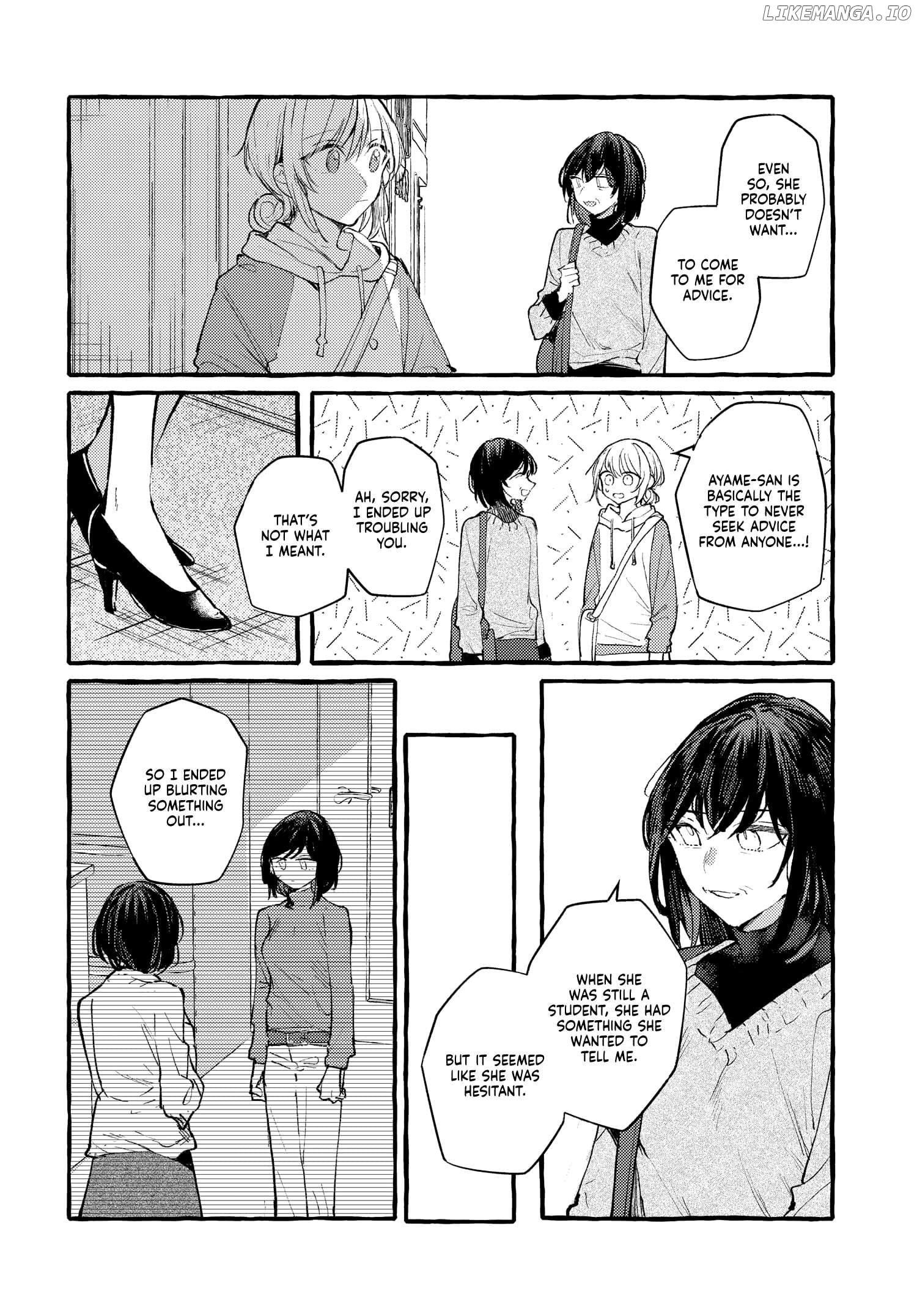 Fuzoroi No Renri – Side Stories Chapter 46 - page 8