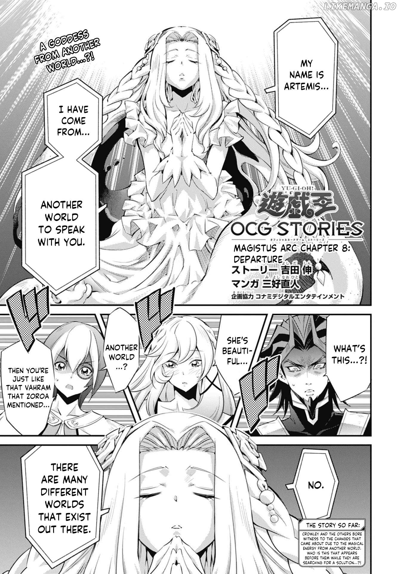 Yu-Gi-Oh Ocg Stories Chapter 27 - page 1