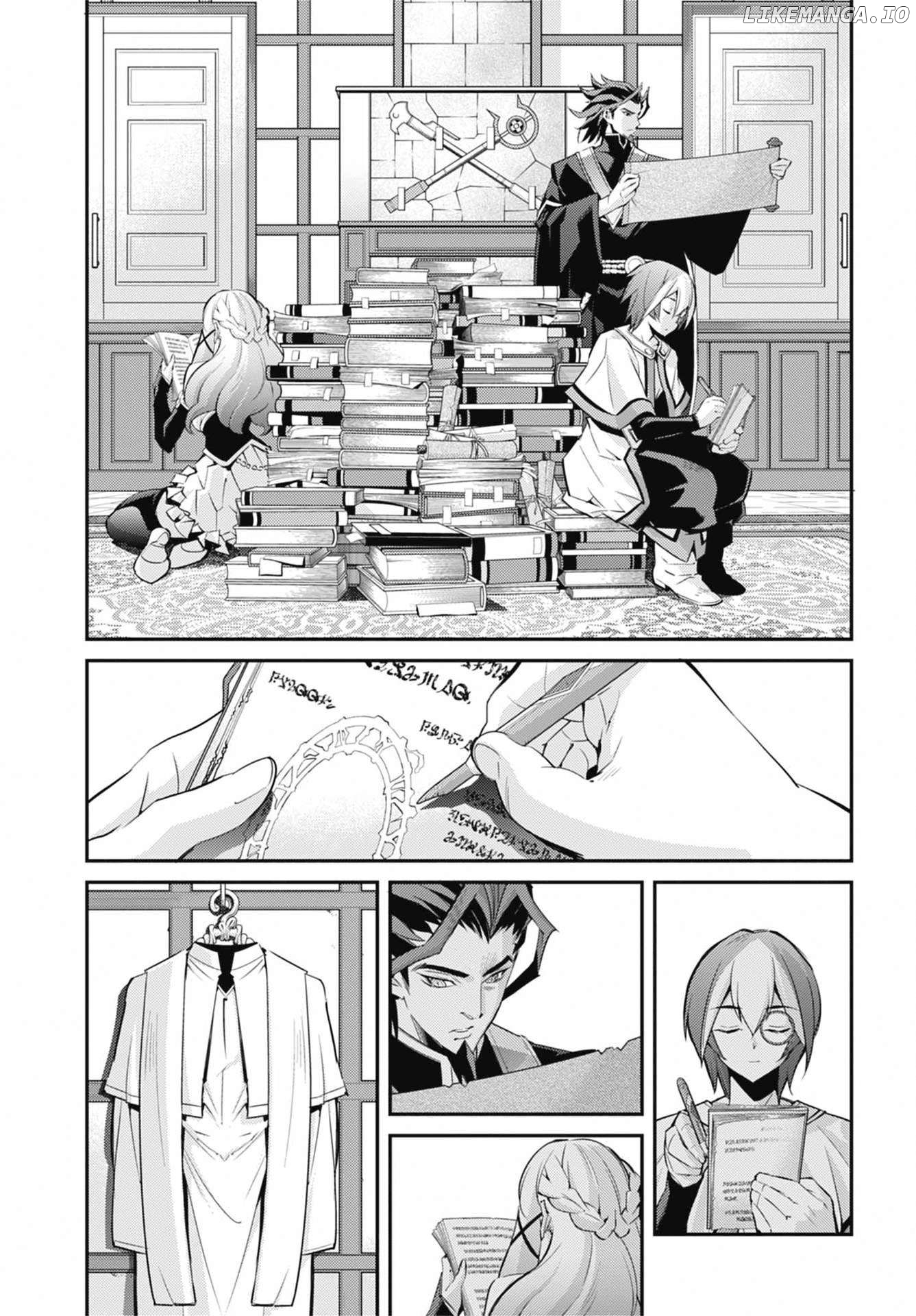 Yu-Gi-Oh Ocg Stories Chapter 27 - page 11