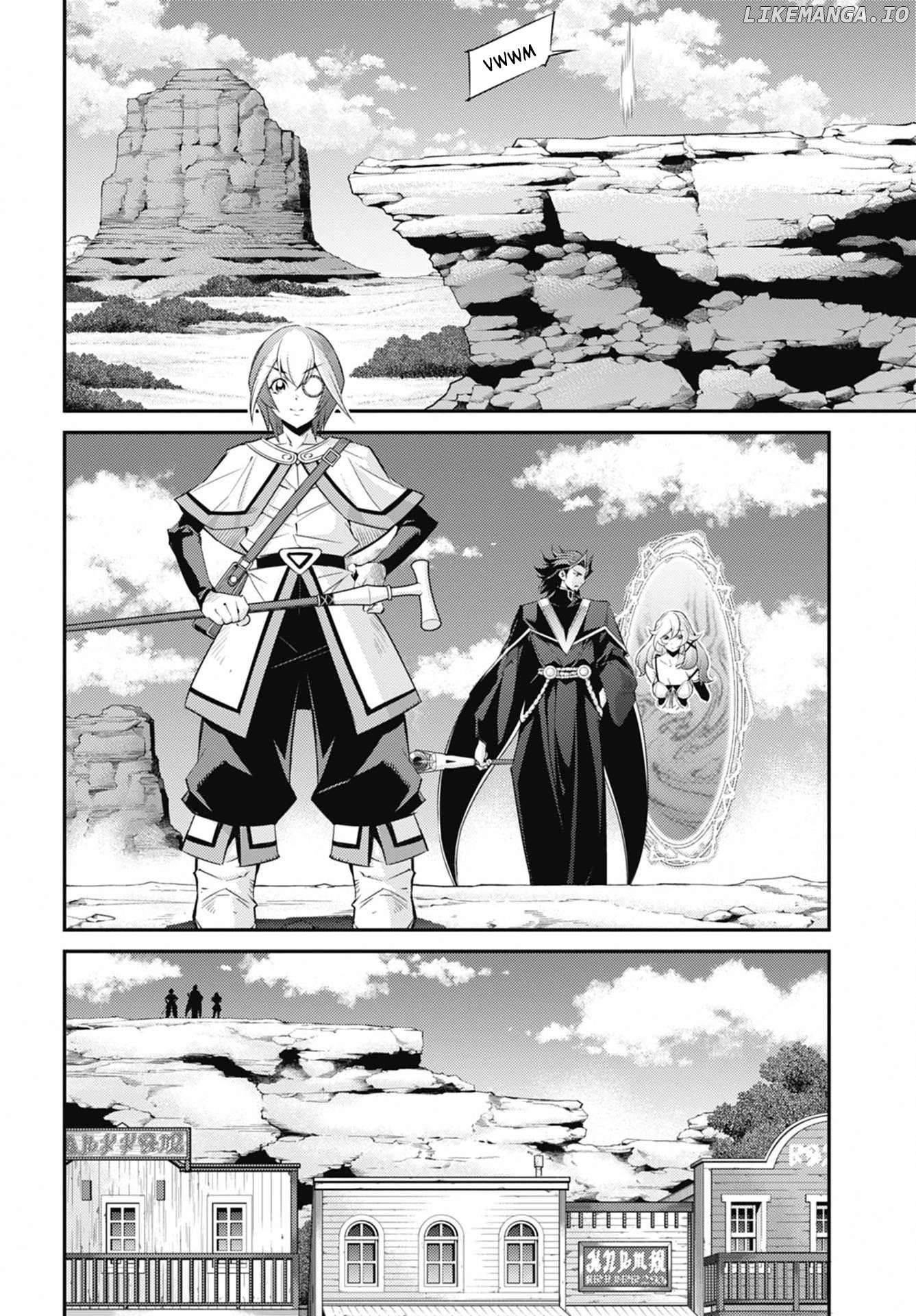 Yu-Gi-Oh Ocg Stories Chapter 27 - page 16