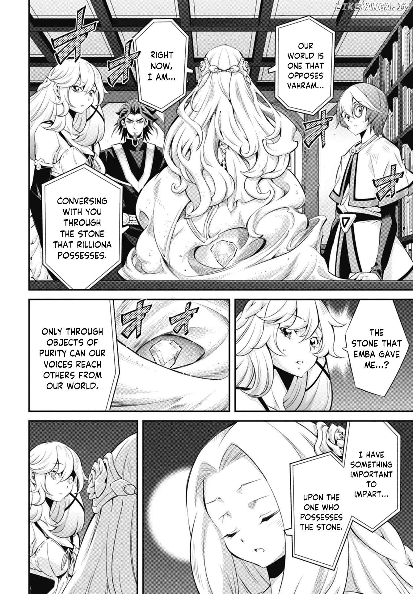 Yu-Gi-Oh Ocg Stories Chapter 27 - page 2
