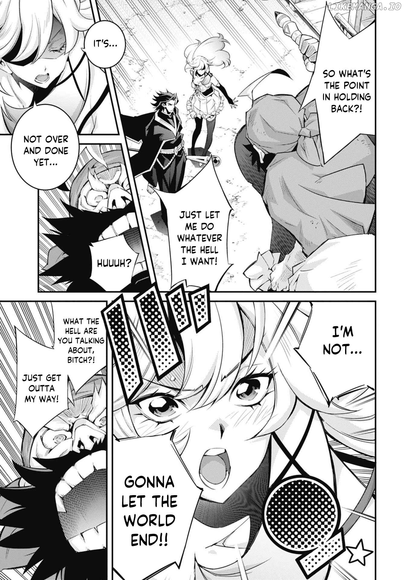 Yu-Gi-Oh Ocg Stories Chapter 27 - page 25