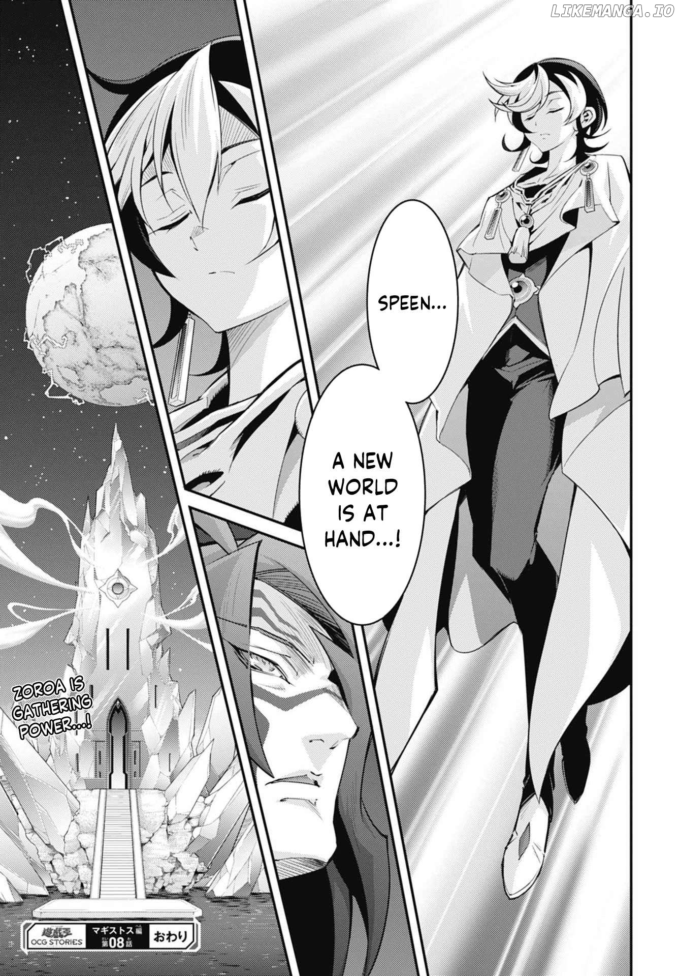 Yu-Gi-Oh Ocg Stories Chapter 27 - page 31