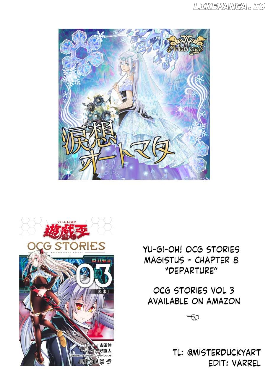 Yu-Gi-Oh Ocg Stories Chapter 27 - page 32