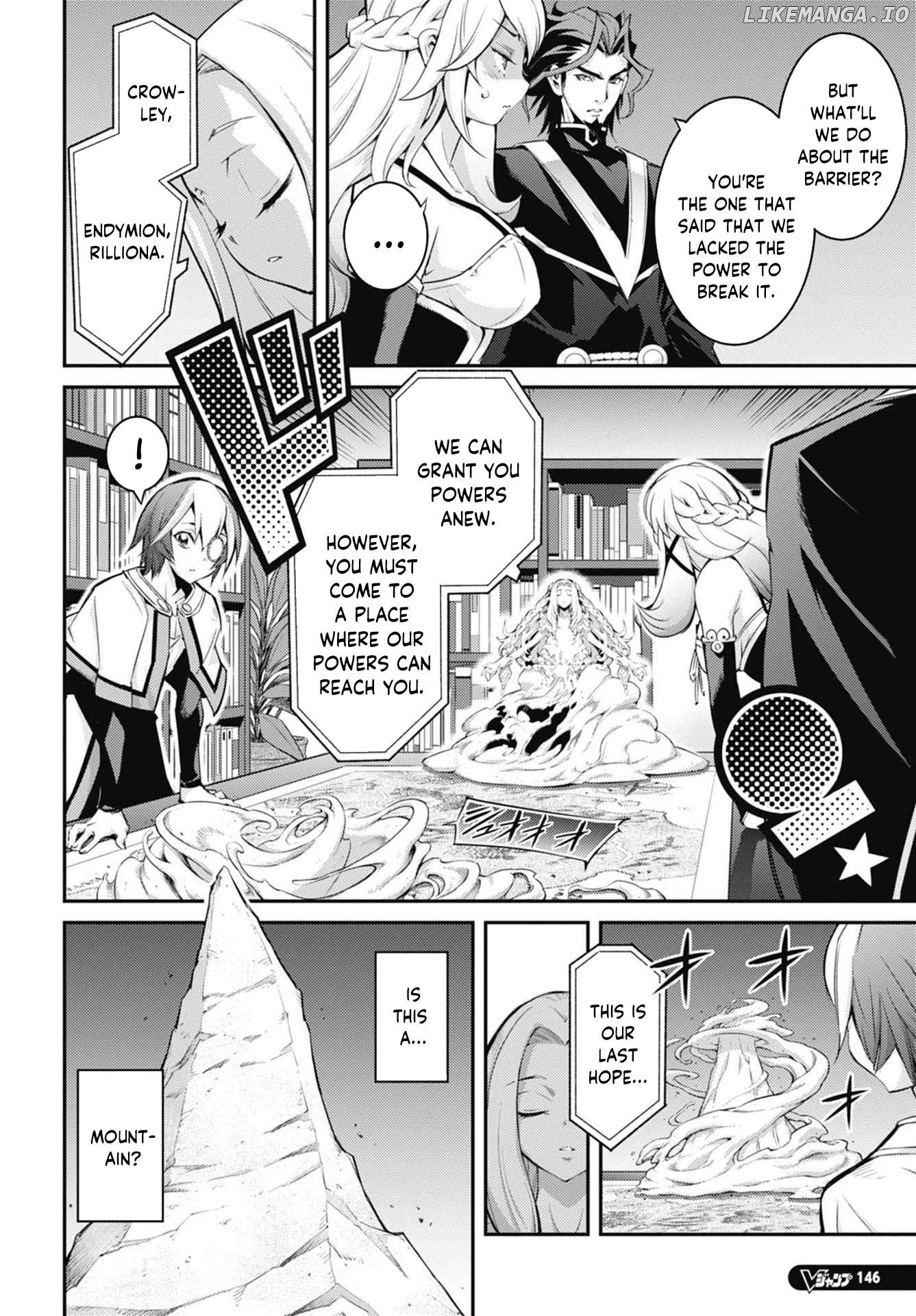 Yu-Gi-Oh Ocg Stories Chapter 27 - page 4