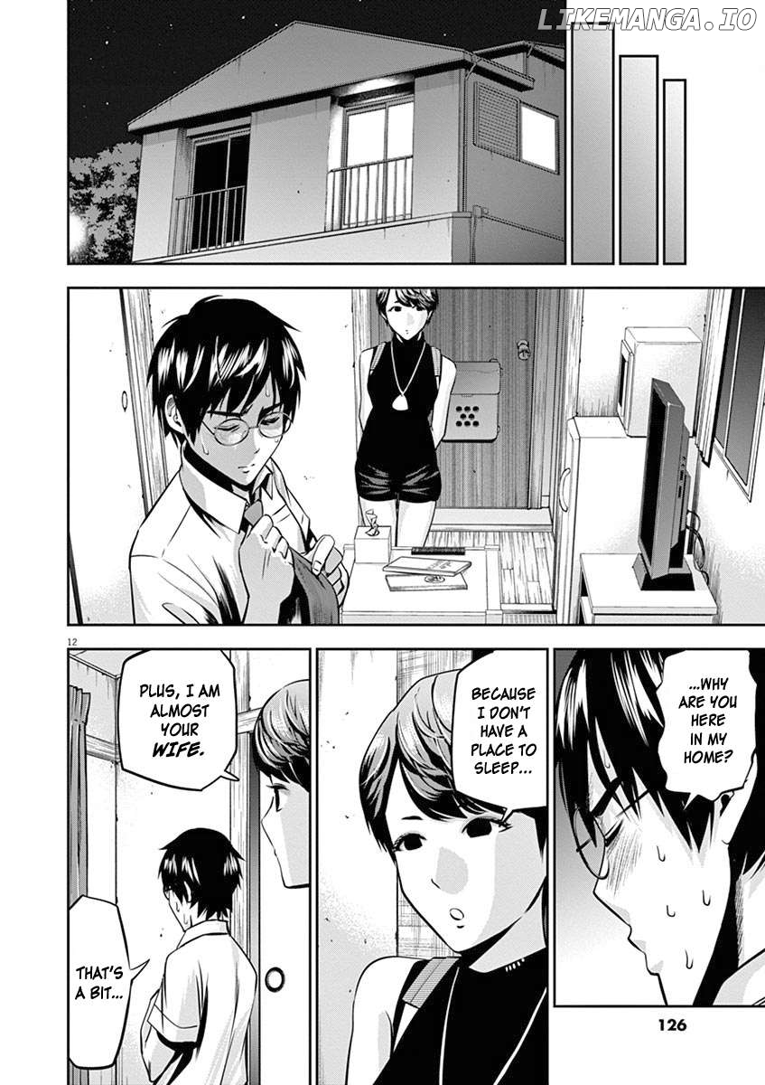 Te No Hira Ni Ai Wo! Chapter 45 - page 13
