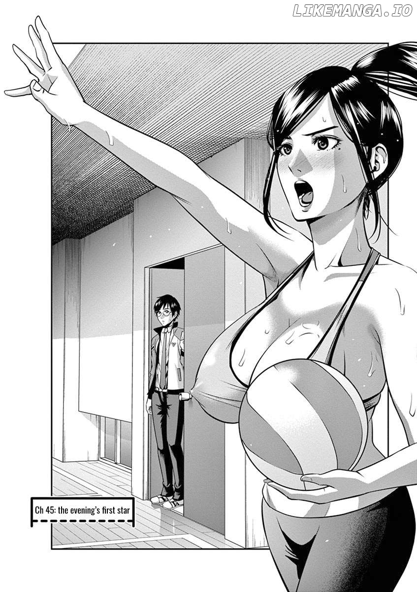 Te No Hira Ni Ai Wo! Chapter 45 - page 2