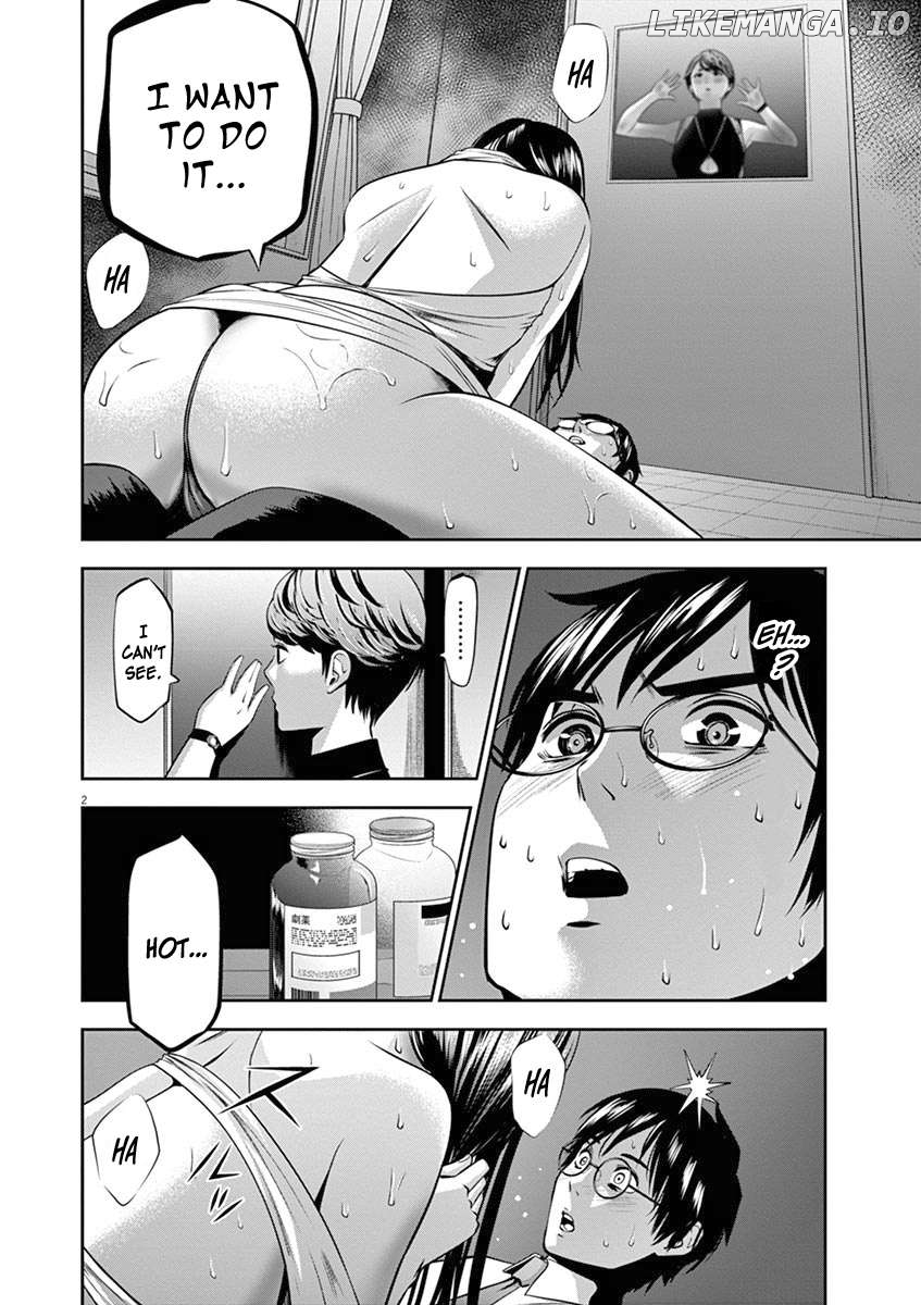 Te No Hira Ni Ai Wo! Chapter 45 - page 3