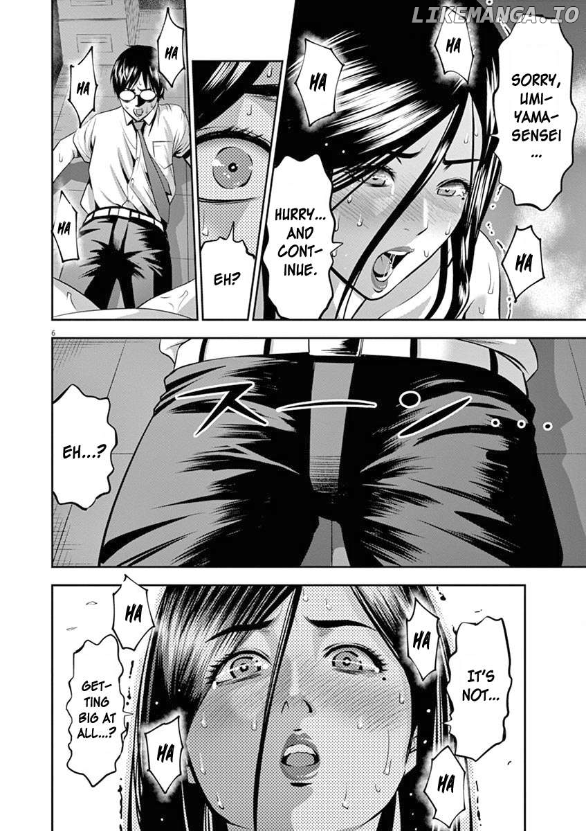 Te No Hira Ni Ai Wo! Chapter 45 - page 7