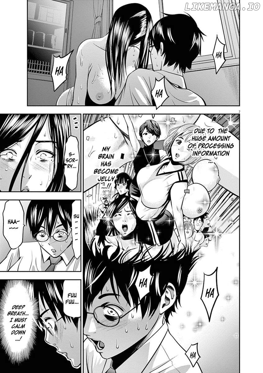 Te No Hira Ni Ai Wo! Chapter 45 - page 8