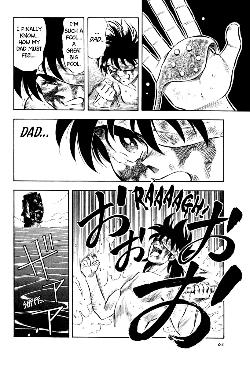 Captain Kid Chapter 42 - page 16