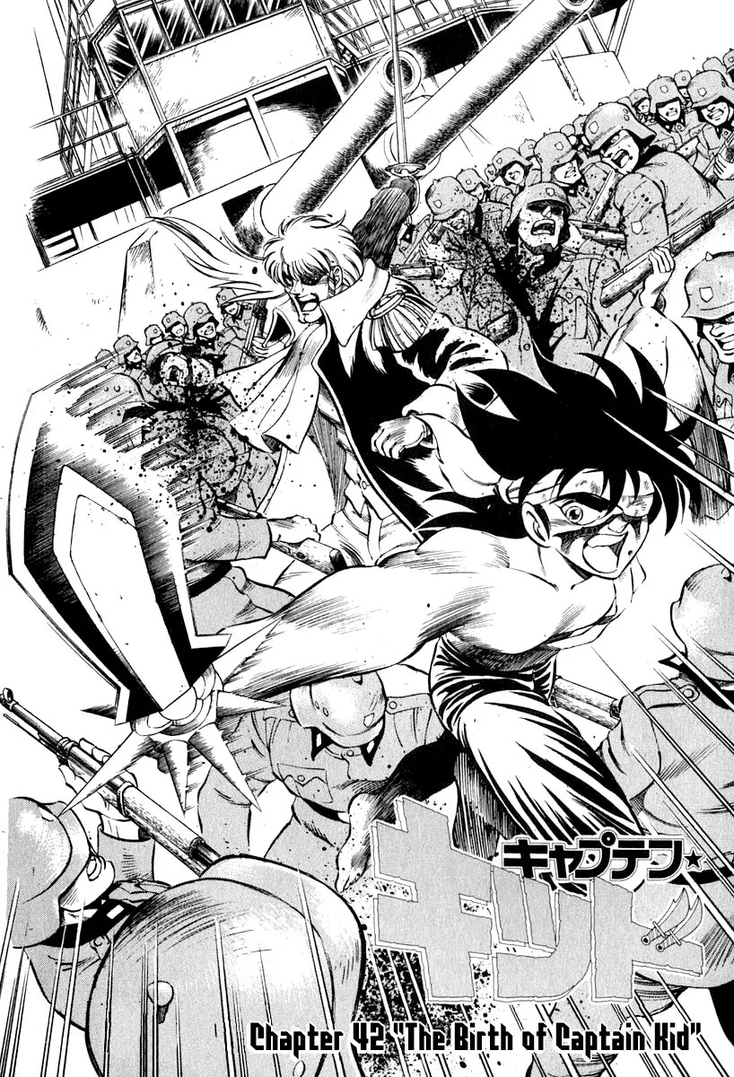Captain Kid Chapter 42 - page 2