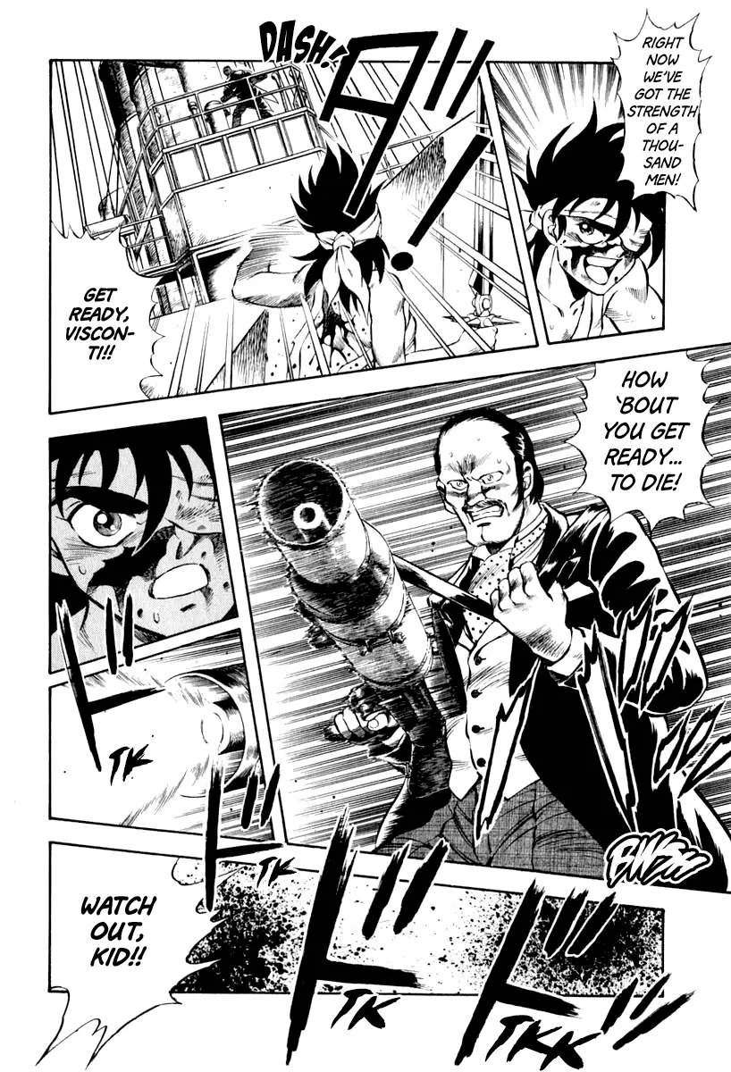Captain Kid Chapter 42 - page 4