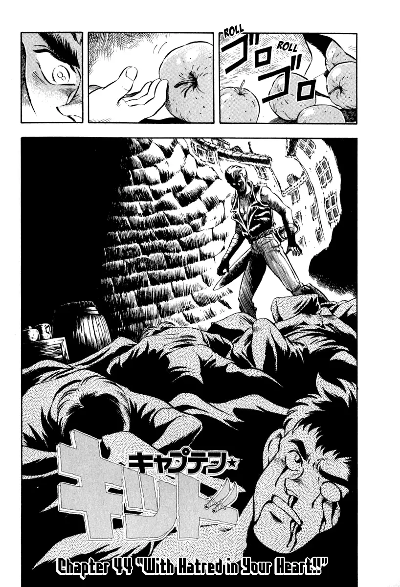 Captain Kid Chapter 44 - page 2