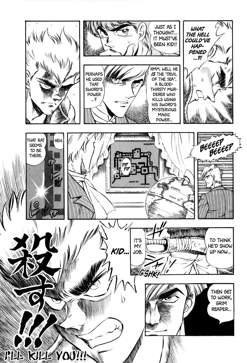 Captain Kid Chapter 44 - page 5
