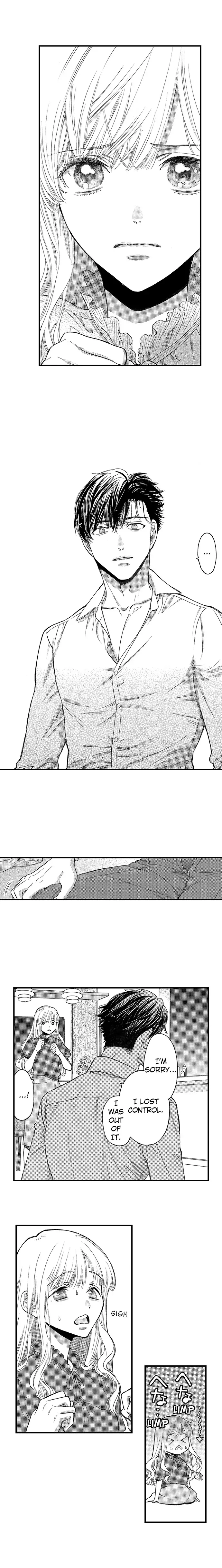 No Matter How Many Times We Sleep Together, I Won't Fall For You Chapter 67 - page 3