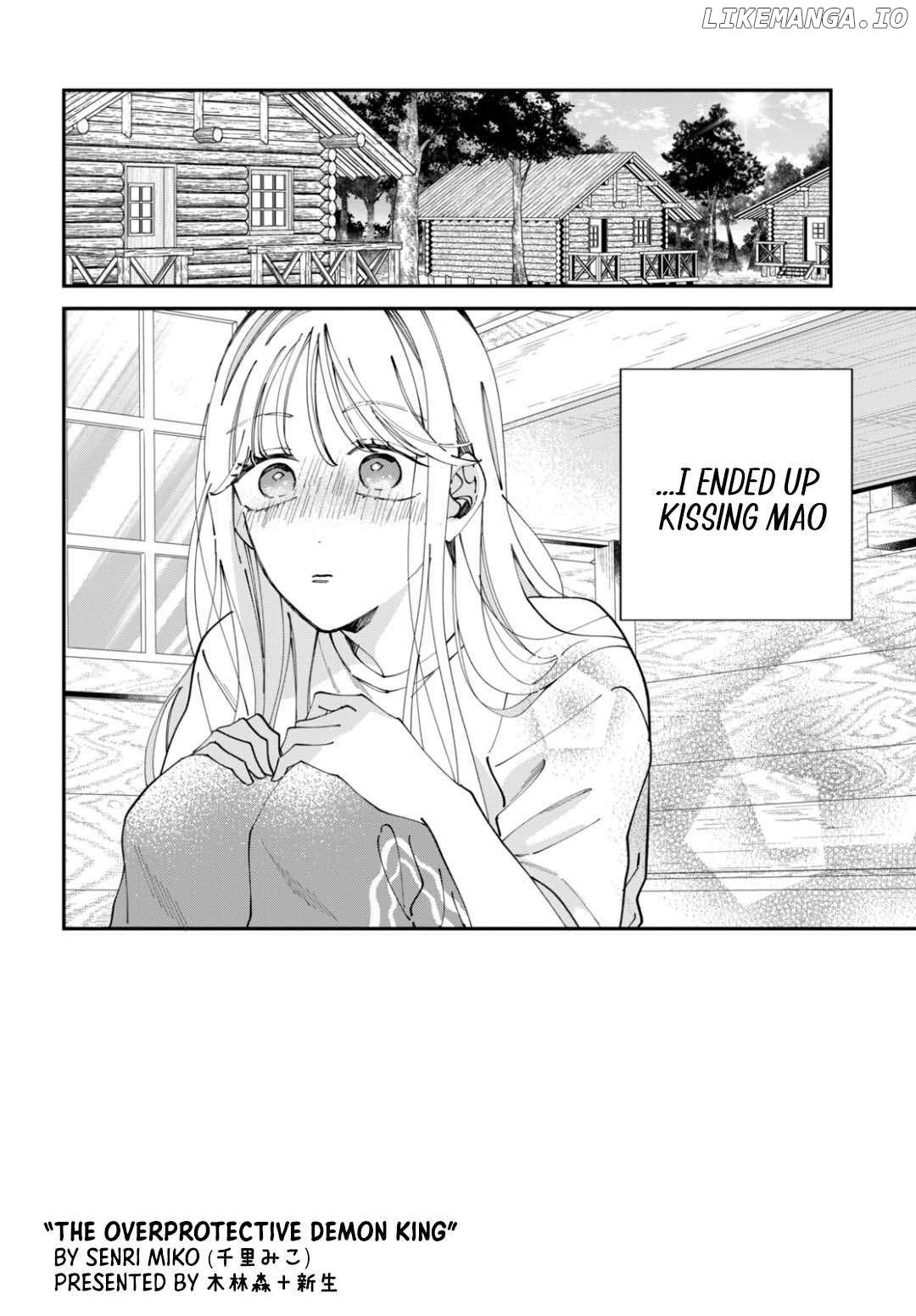 Yo Ni Mo Kahogo Na Maou-Sama Chapter 8 - page 2