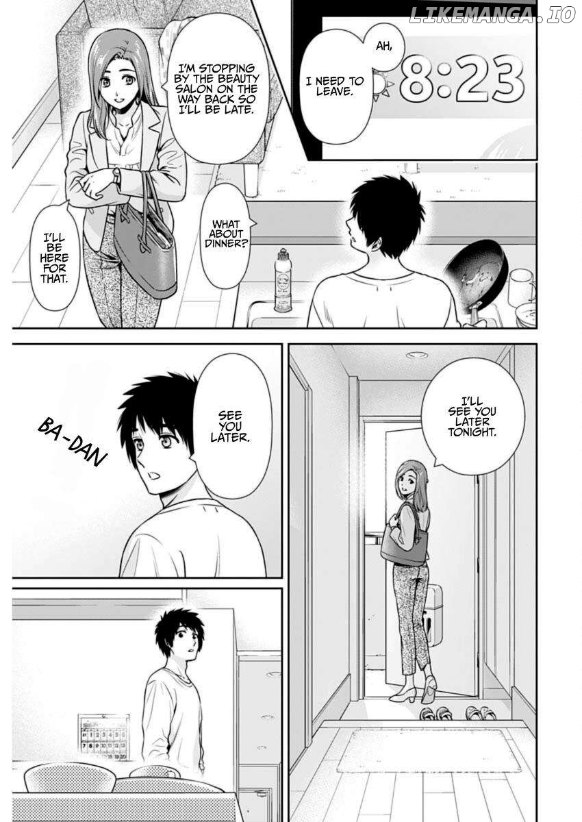 Can I Live With You? Chapter 26 - page 5