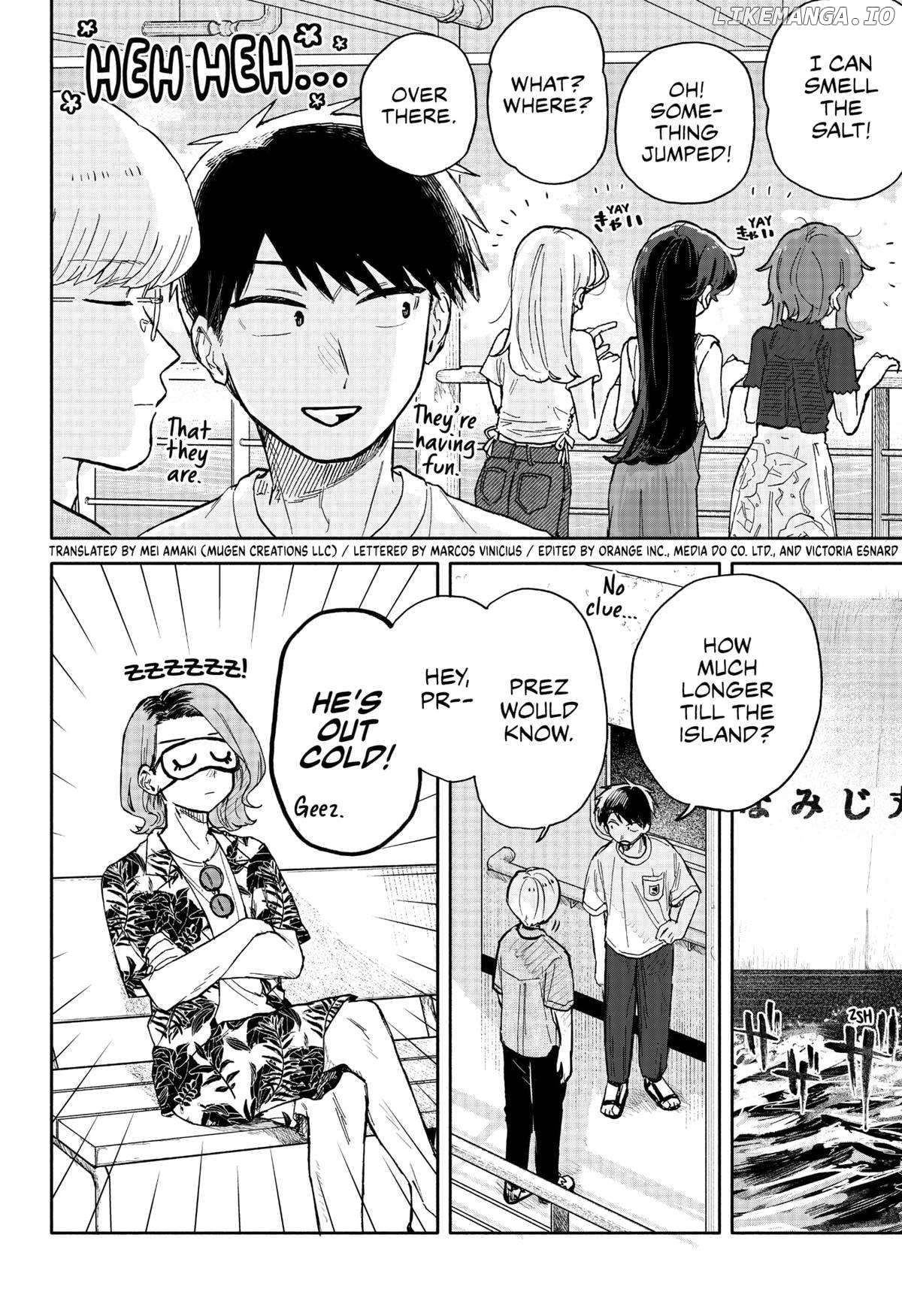 Hope You're Happy, Lemon Chapter 33 - page 2