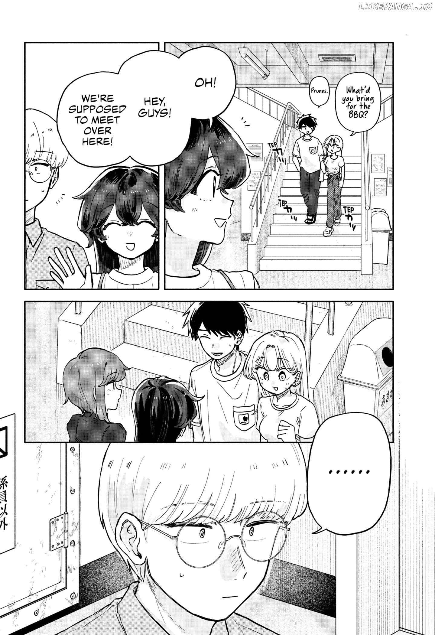 Hope You're Happy, Lemon Chapter 34 - page 8