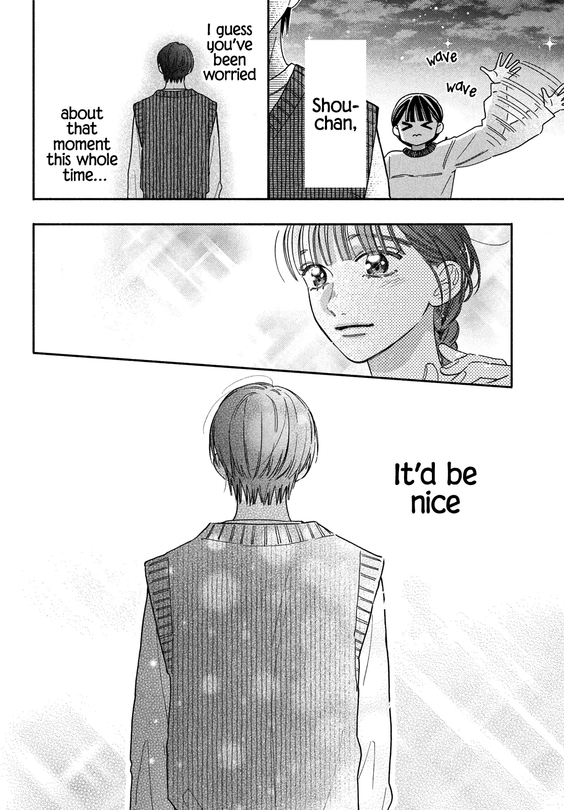 I love you my naive sweetheart! Chapter 24 - page 32