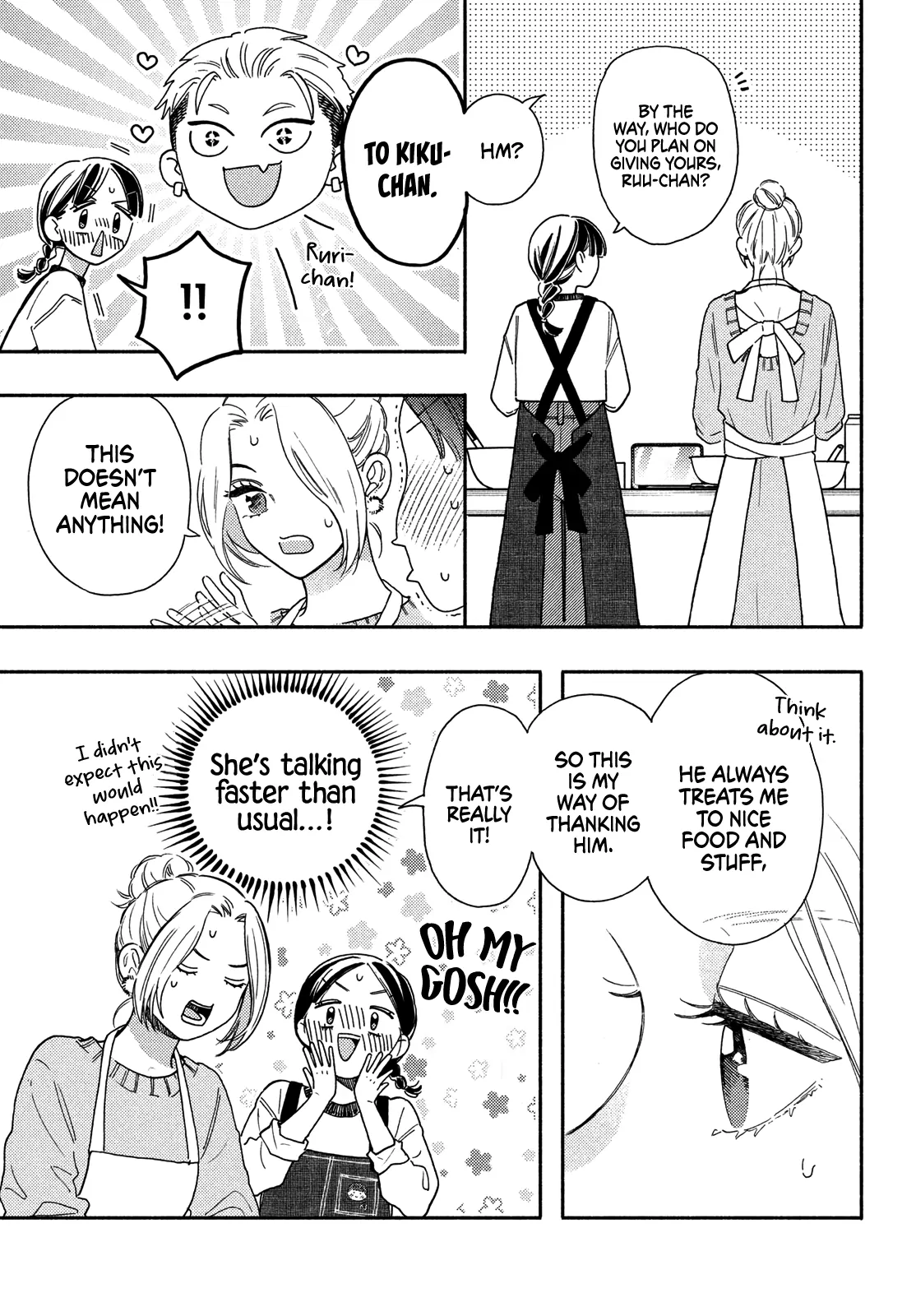 I love you my naive sweetheart! Chapter 24 - page 7