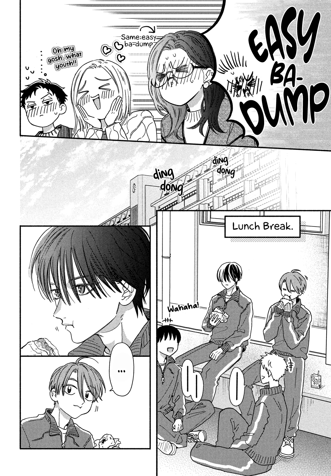 I love you my naive sweetheart! Chapter 25 - page 27