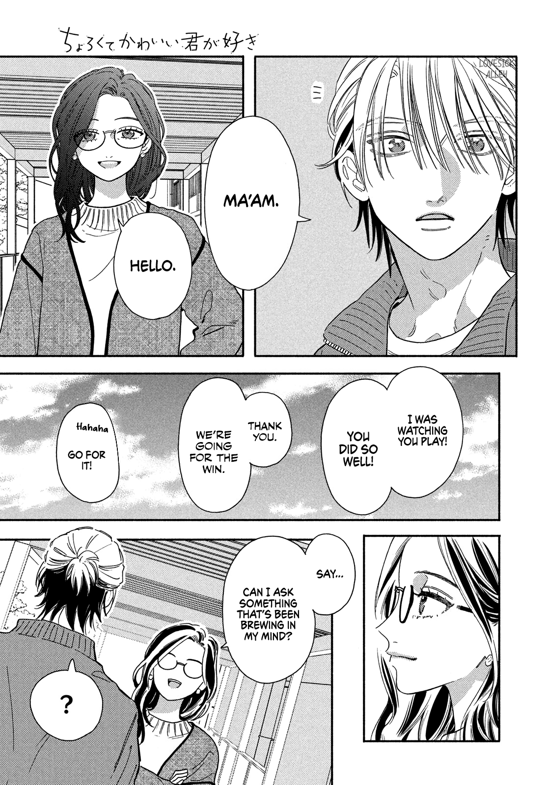 I love you my naive sweetheart! Chapter 25 - page 34