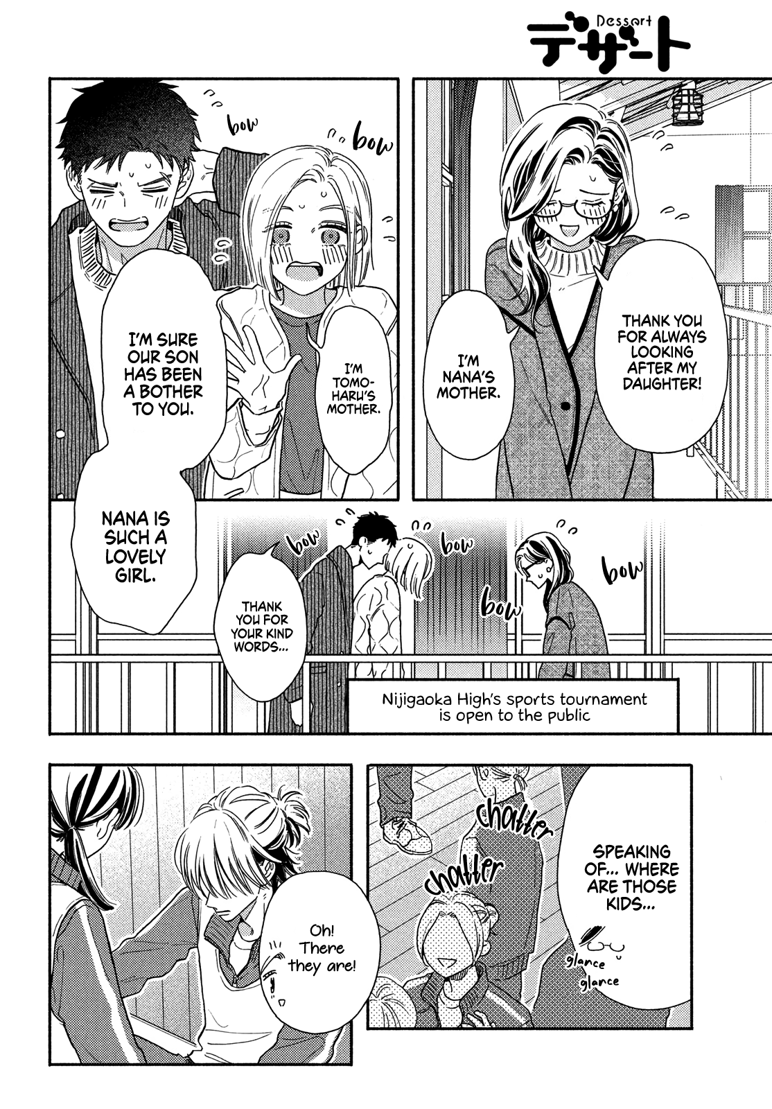 I love you my naive sweetheart! Chapter 25 - page 5