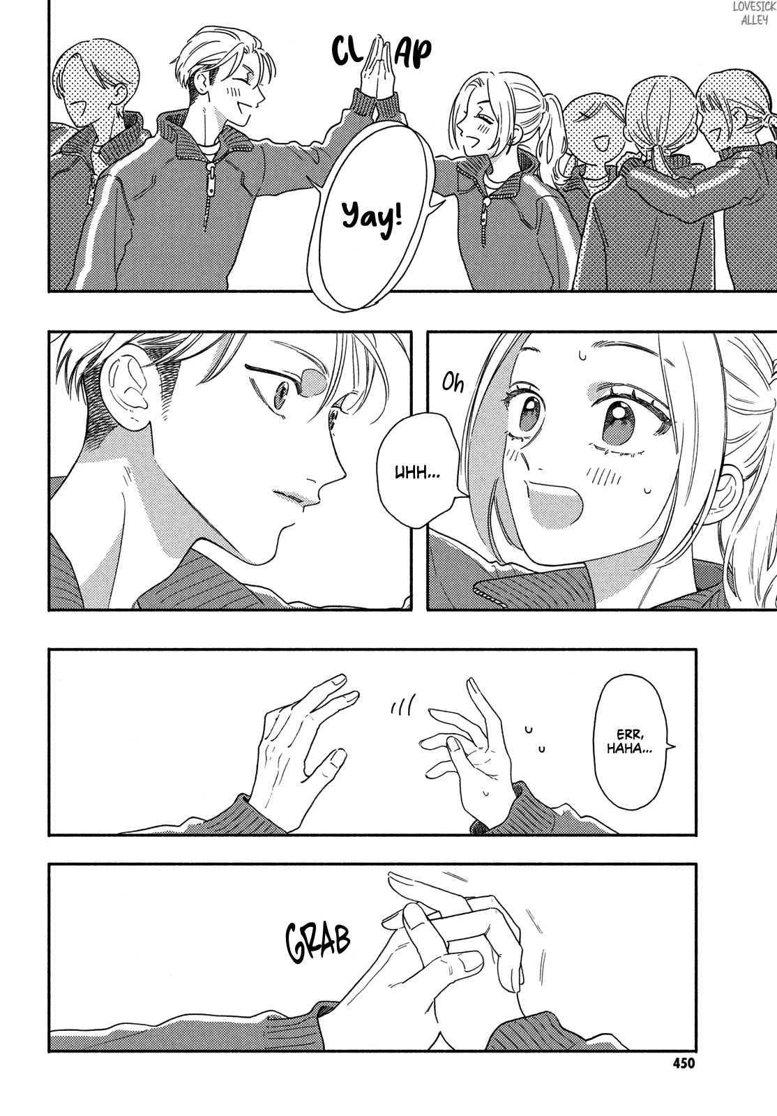 I love you my naive sweetheart! Chapter 26 - page 16
