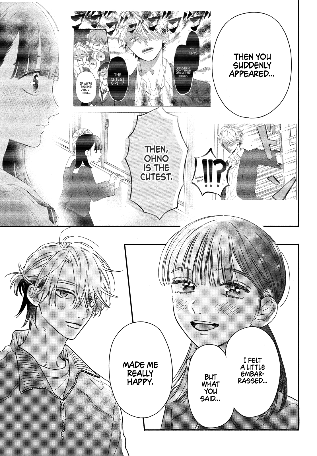 I love you my naive sweetheart! Chapter 26 - page 33