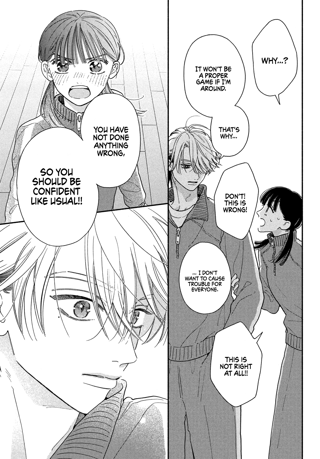 I love you my naive sweetheart! Chapter 26 - page 9