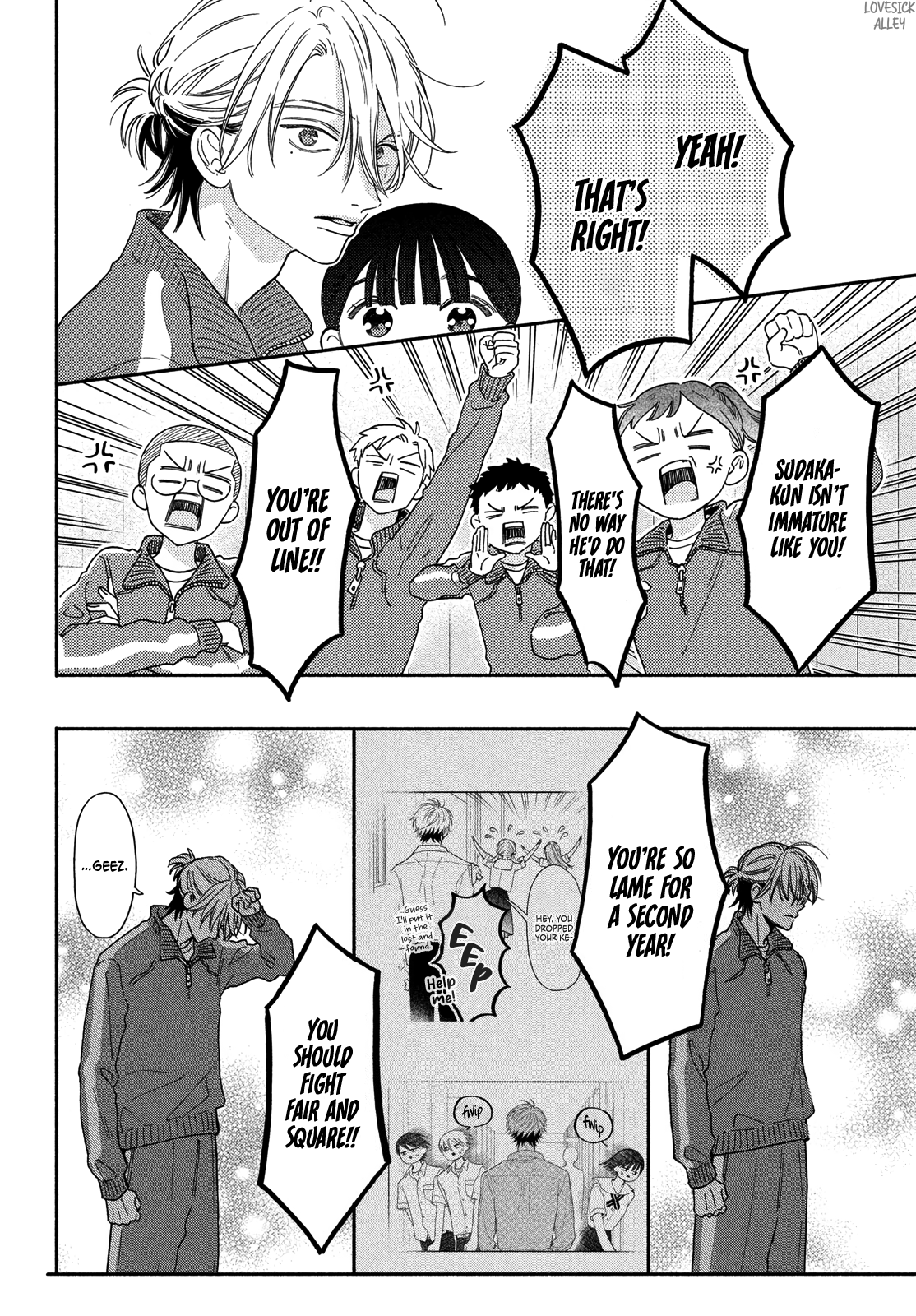 I love you my naive sweetheart! Chapter 26 - page 10