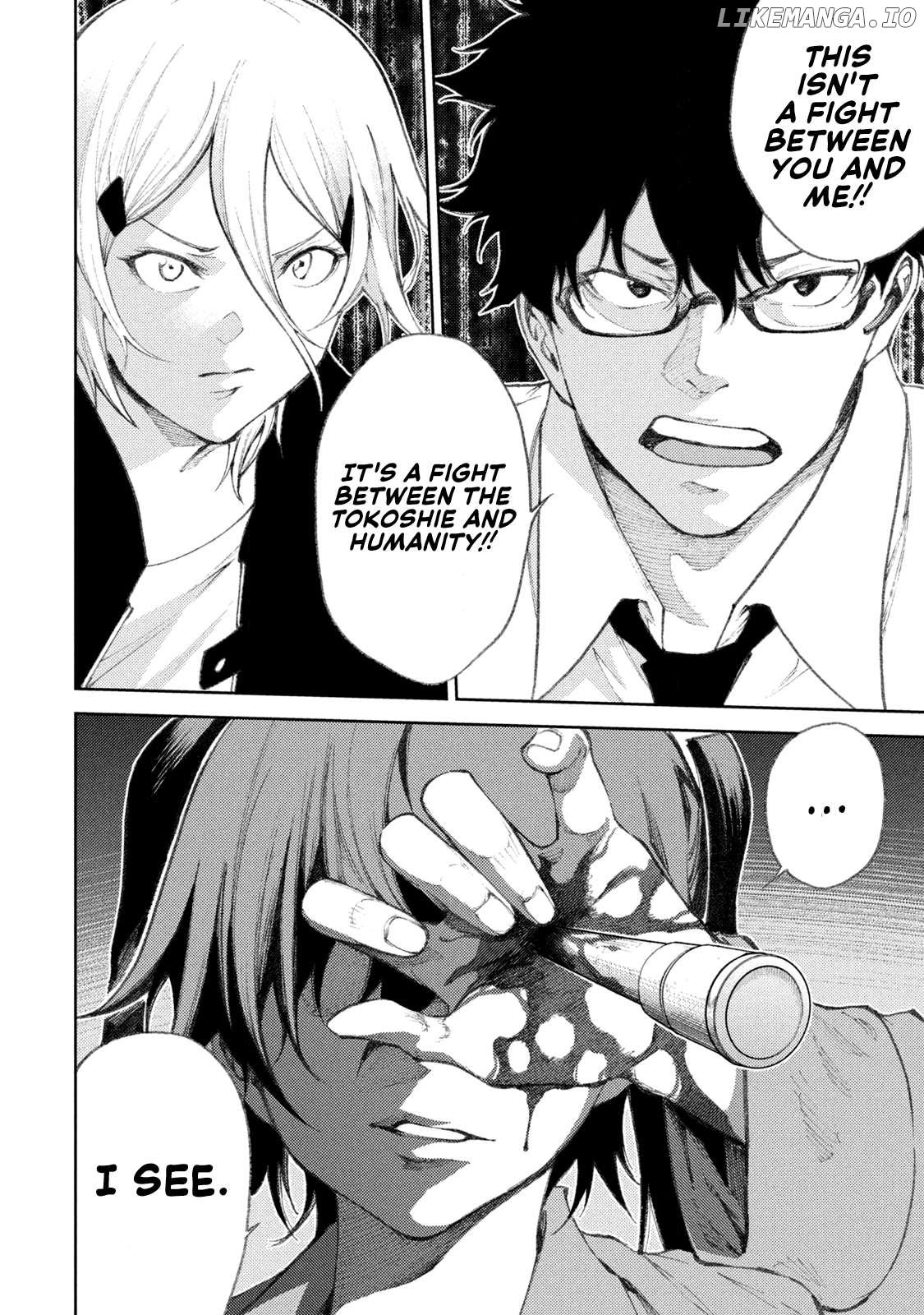 Tokoshie × Bullet - Shin Minato Koubou-sen Chapter 30 - page 6