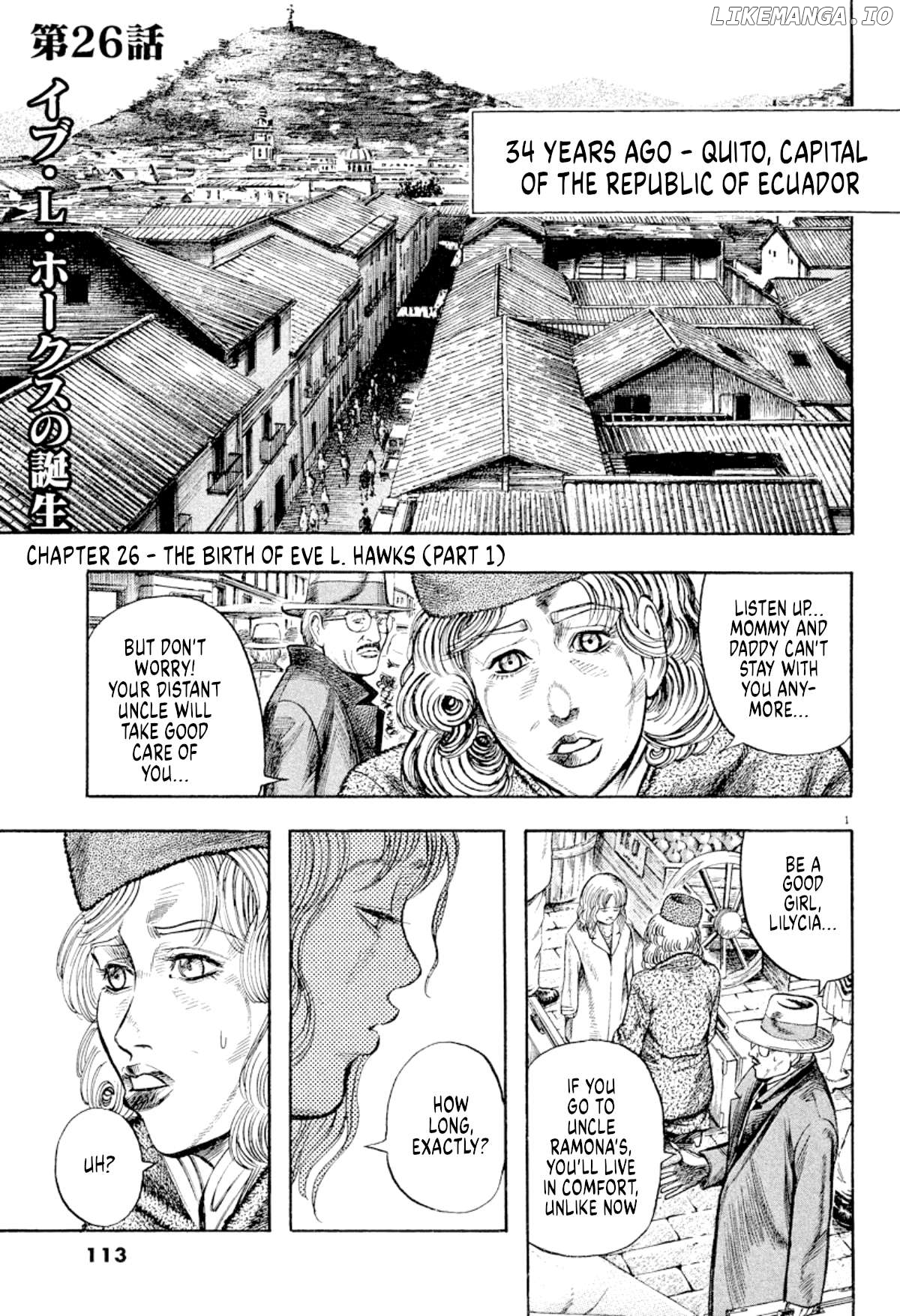 Omega Tribe Chapter 26 - page 1