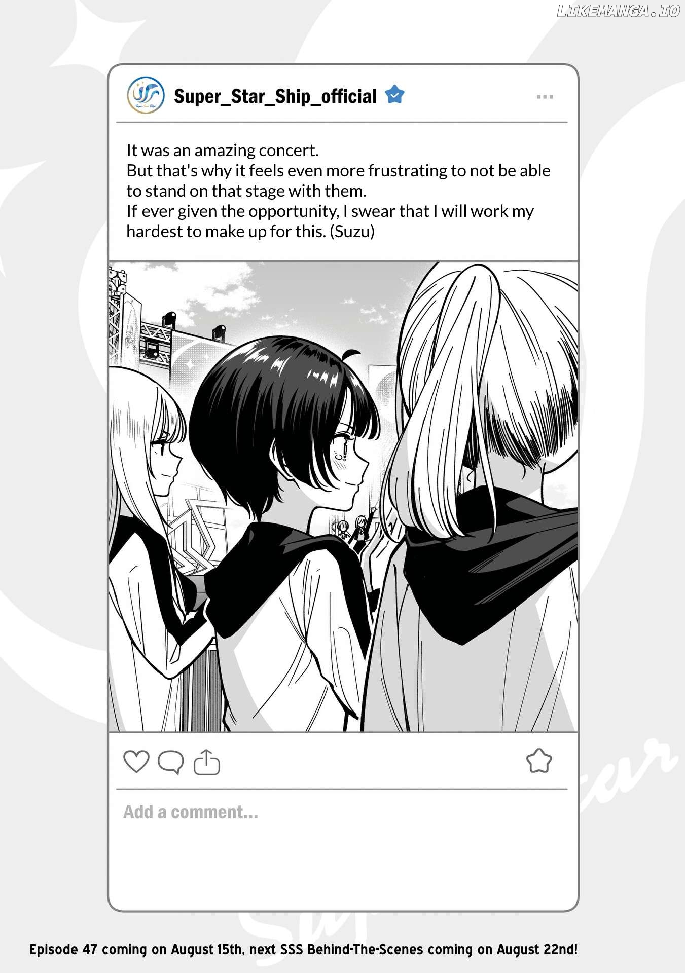 Idol×Idol Story! Chapter 46.5 - page 1