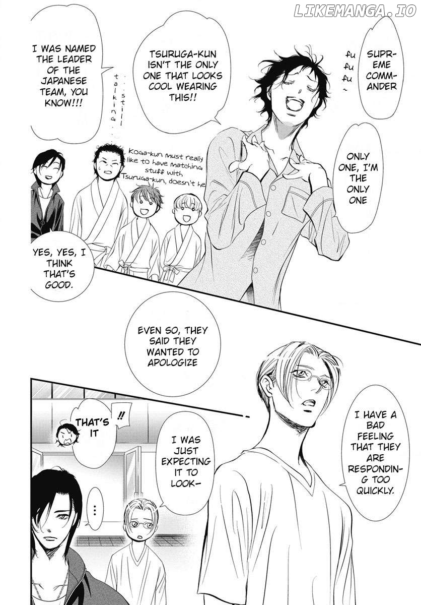 Skip Beat! Chapter 327 - page 17