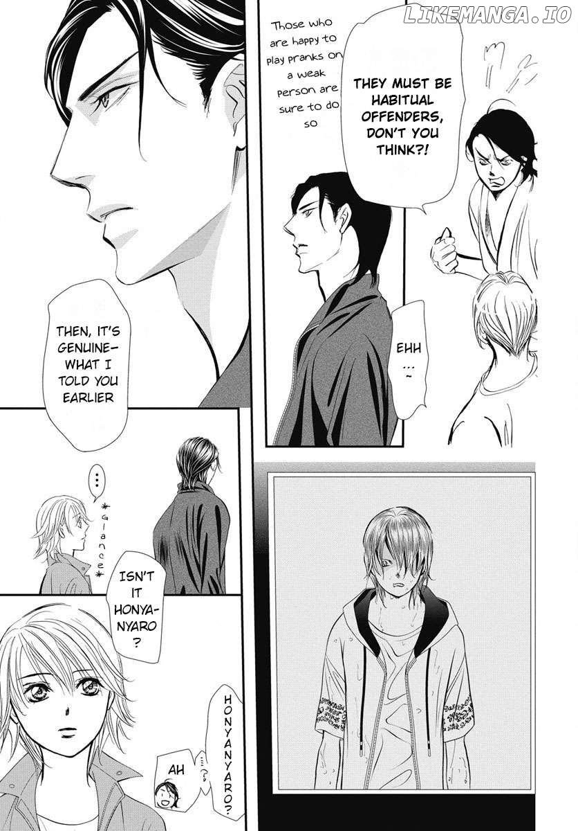 Skip Beat! Chapter 327 - page 18