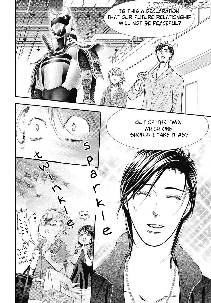 Skip Beat! Chapter 327 - page 7