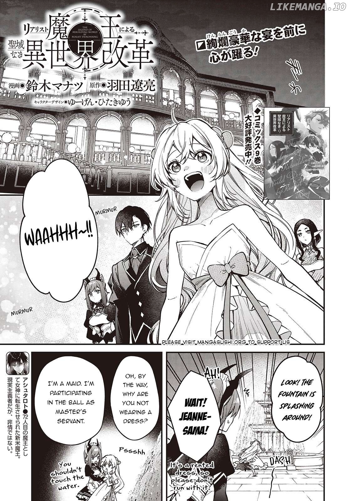 Realist Maou Niyoru Seiiki Naki Isekai Kaikaku Chapter 57 - page 2