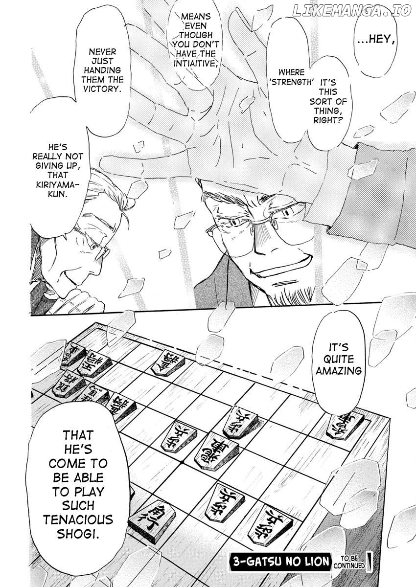 3-Gatsu No Lion Chapter 209 - page 12